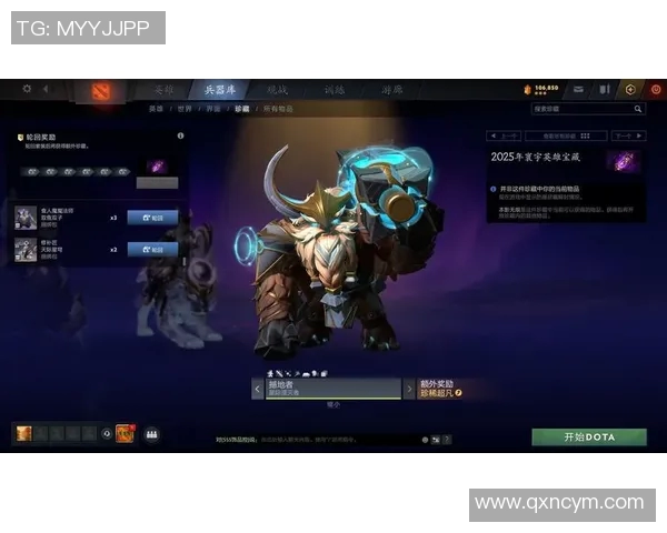 dota2无法寻找比赛清理缓存-解决DOTA2无法寻找比赛，清理缓存的有效方法-dota2无法寻找比赛清理缓存