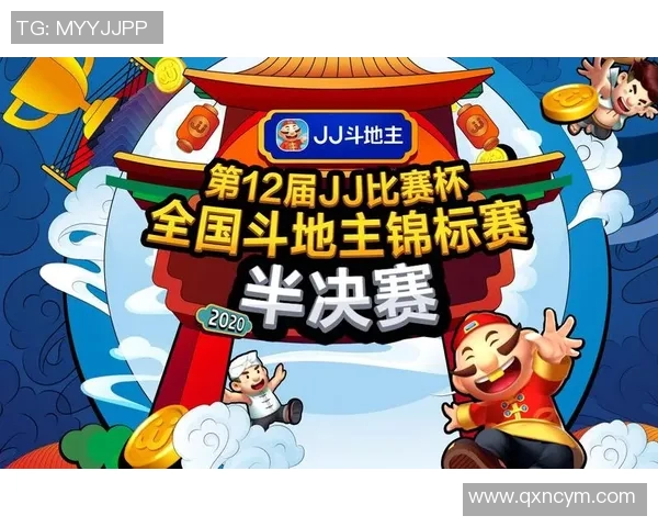 jj比赛背景音乐-JJ比赛背景音乐的力量与选择-jj比赛背景音乐