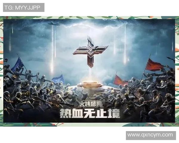 cf国际邀请赛比赛视频-CF国际邀请赛比赛视频，激情与荣耀的碰撞-cf国际邀请赛比赛视频