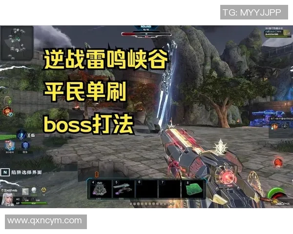 逆战比赛视频-激情燃烧！逆战比赛视频的热血时刻-逆战比赛视频